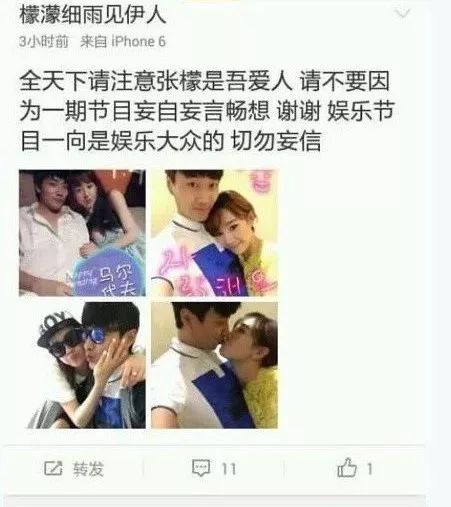 你俩别撕了,你们是互为“世界上的另一个我”啊