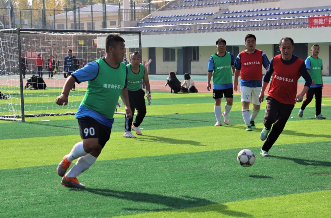 十八酒坊邀请赛,涉县足球比赛最新