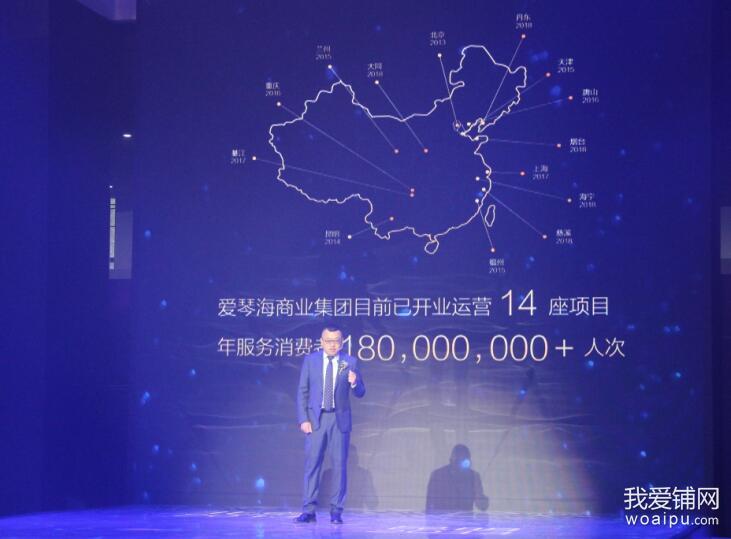 合肥爱琴海商业广场,合肥滨湖爱琴海