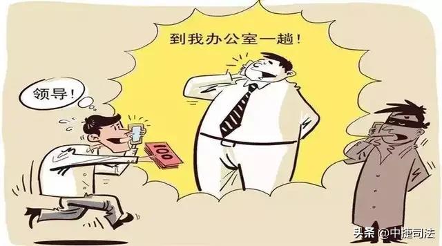 提防国庆出游陷阱,国庆期间谨防这几种诈骗