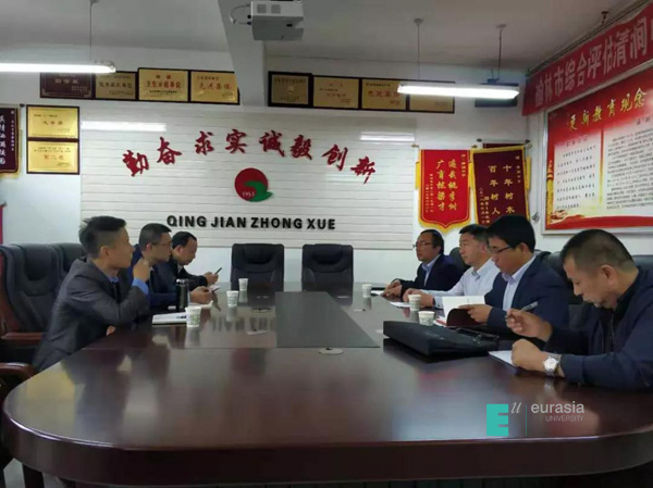 瑗垮畨娆т簹瀛︽牎绮惧噯鎵惰传,鍏ㄥ浗绗竷涓壎璐棩娲诲姩鐜板満