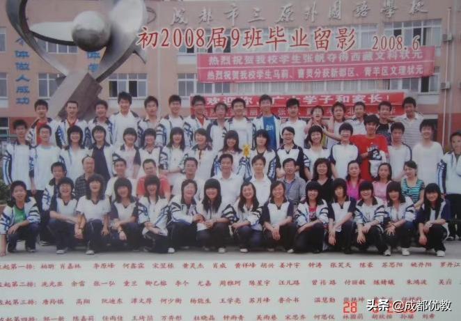 春熙路的行业匠心企业！爆款鸡爪届“劳斯莱斯”竟是三原学子研制