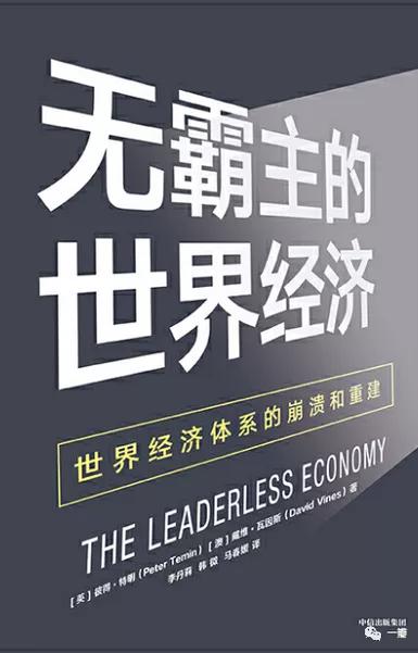 陈达飞和邵宇关系,陈达飞邵宇冲突完整版