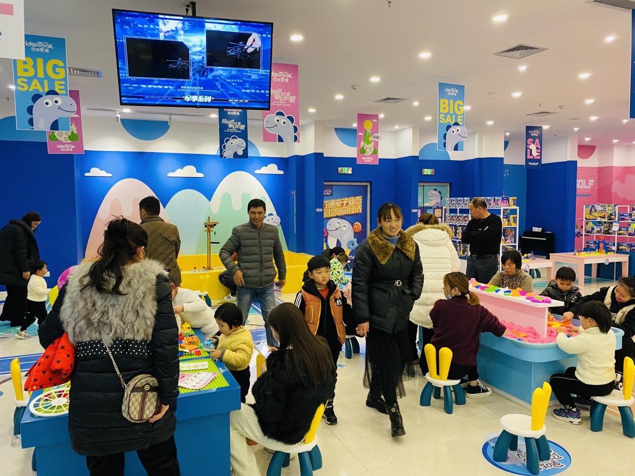 儿童乐园游乐场加盟品牌排行榜,儿童乐园加盟品牌排行榜免费加盟