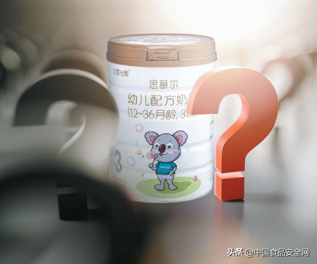 思慕尔奶粉简介,思慕尔幼儿配方奶粉最新质量问题