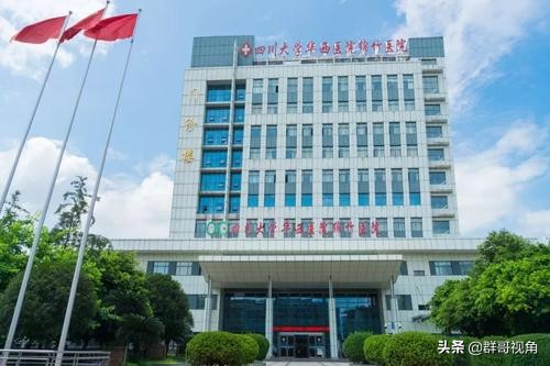 德阳市医院具体位置,德阳市口腔医院地址