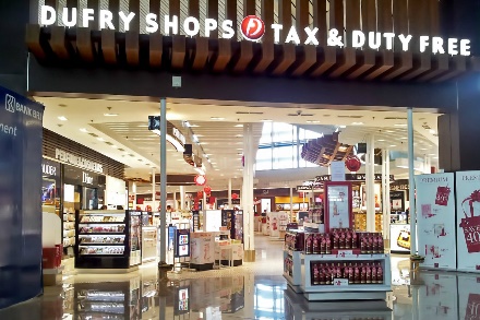 免税购物指南,史上最强免税店购物攻略