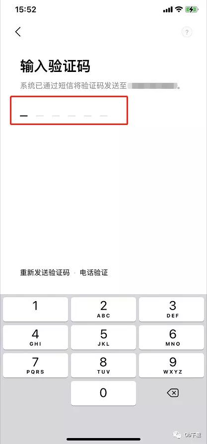 line的聊天记录如何同步删除,line聊天记录过期如何恢复