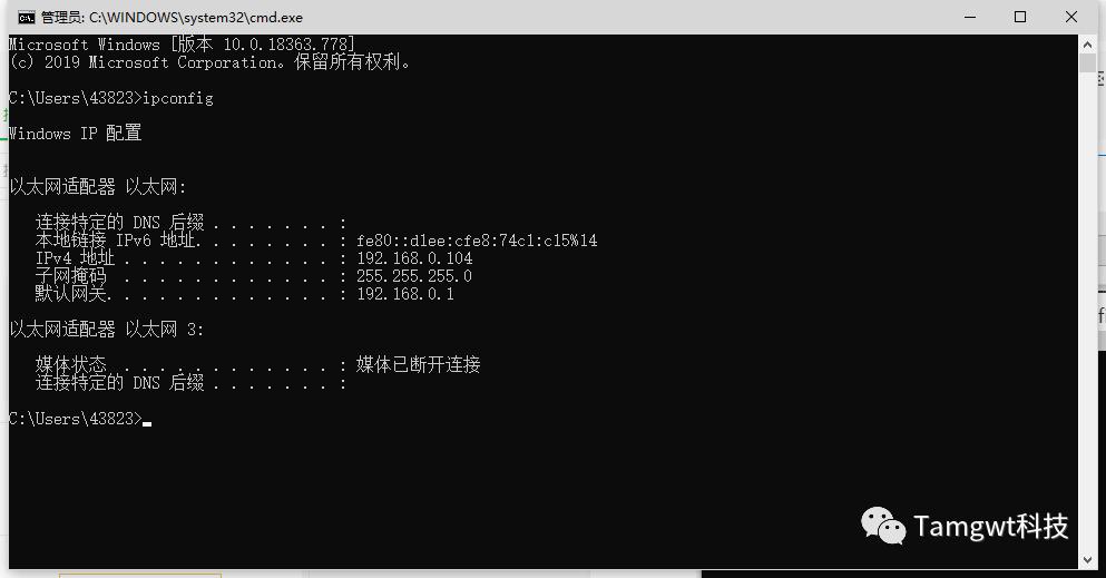 xp添加局域网打印机,无法连接局域网打印机