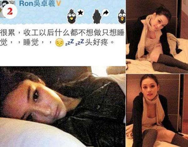 风水轮流转张馨予,风水轮流转女明星