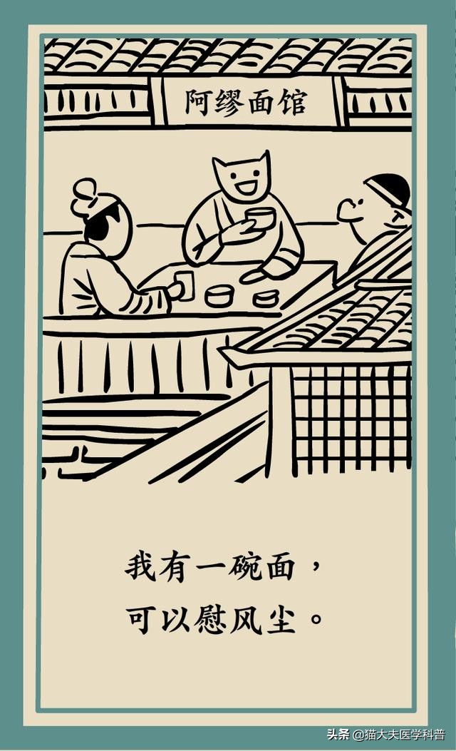 胃痉挛怎么样可以缓解,胃痉挛怎么办快速解决