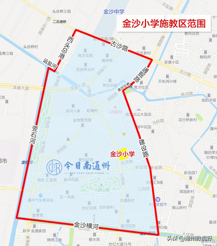 通州学校划片,通州部分小学施教区变化解读