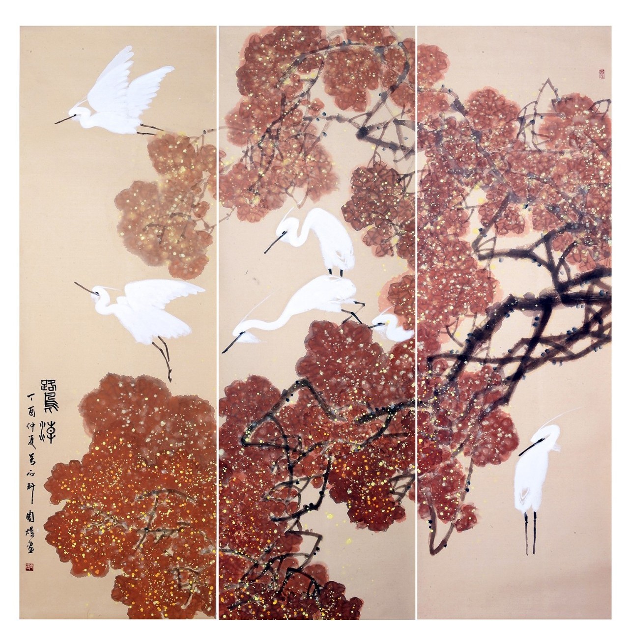 周煜创作的原声,周煜书法