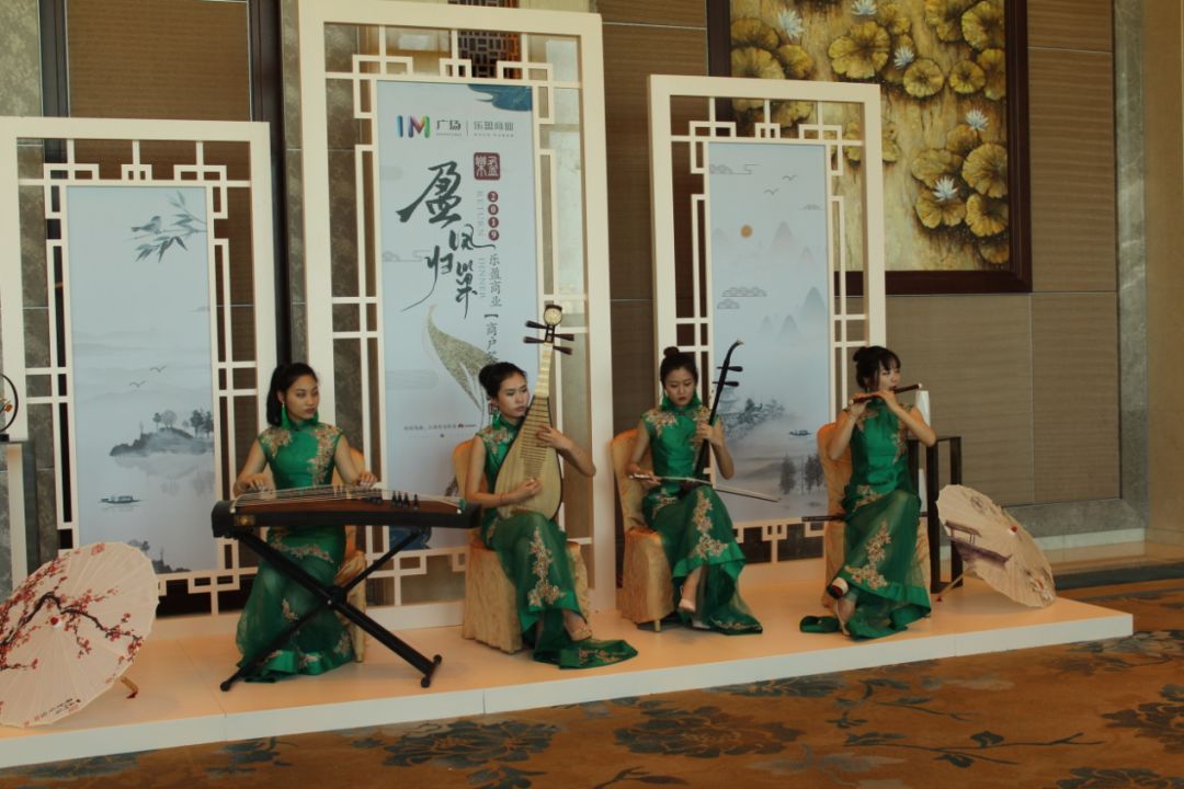 乐盈商业-2019盈凤归巢招商答谢会