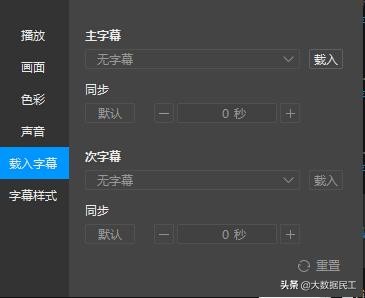 灏忓阀澶氬姛鑳藉奖闊虫挱鏀惧櫒,瓒呭皬澶氬獟浣撴挱鏀惧櫒