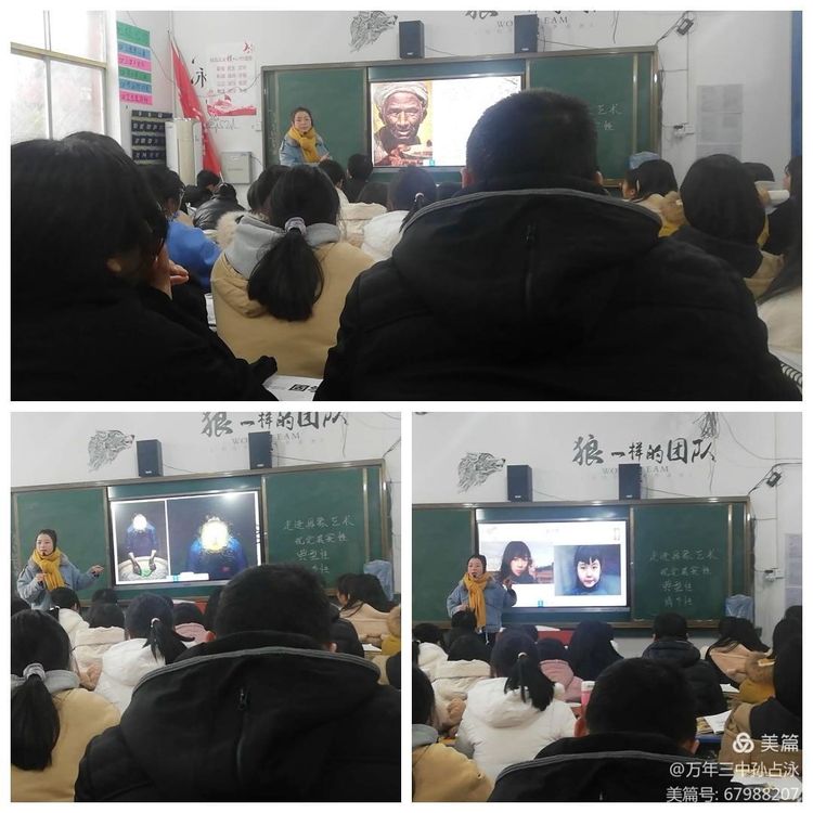 数风流人物还看今朝油画,数风流人物还看今朝的英语