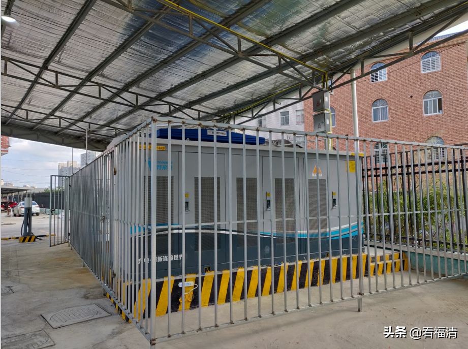 福建新能源汽车充电桩地图,福清新能源充电桩去哪买