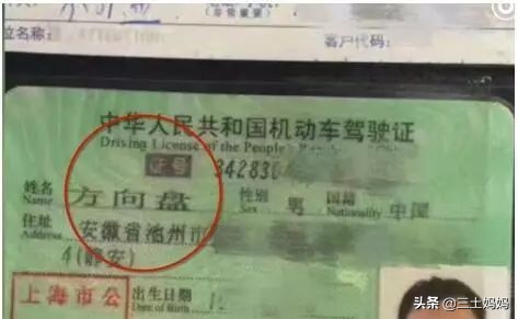 爸爸给孩子起名王奈好吗,给孩子起名为姜奈打错字