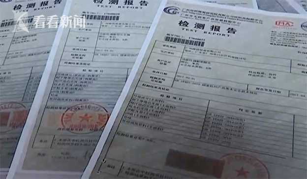 花4万元买美体内衣,杭州女子花5万买高科技塑身内衣