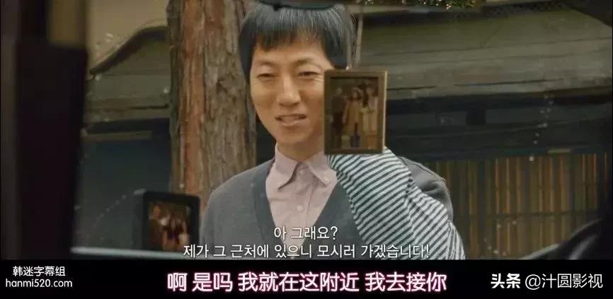 豆瓣高达8.8评分 (豆瓣评分9.0却不敢再看第二遍)