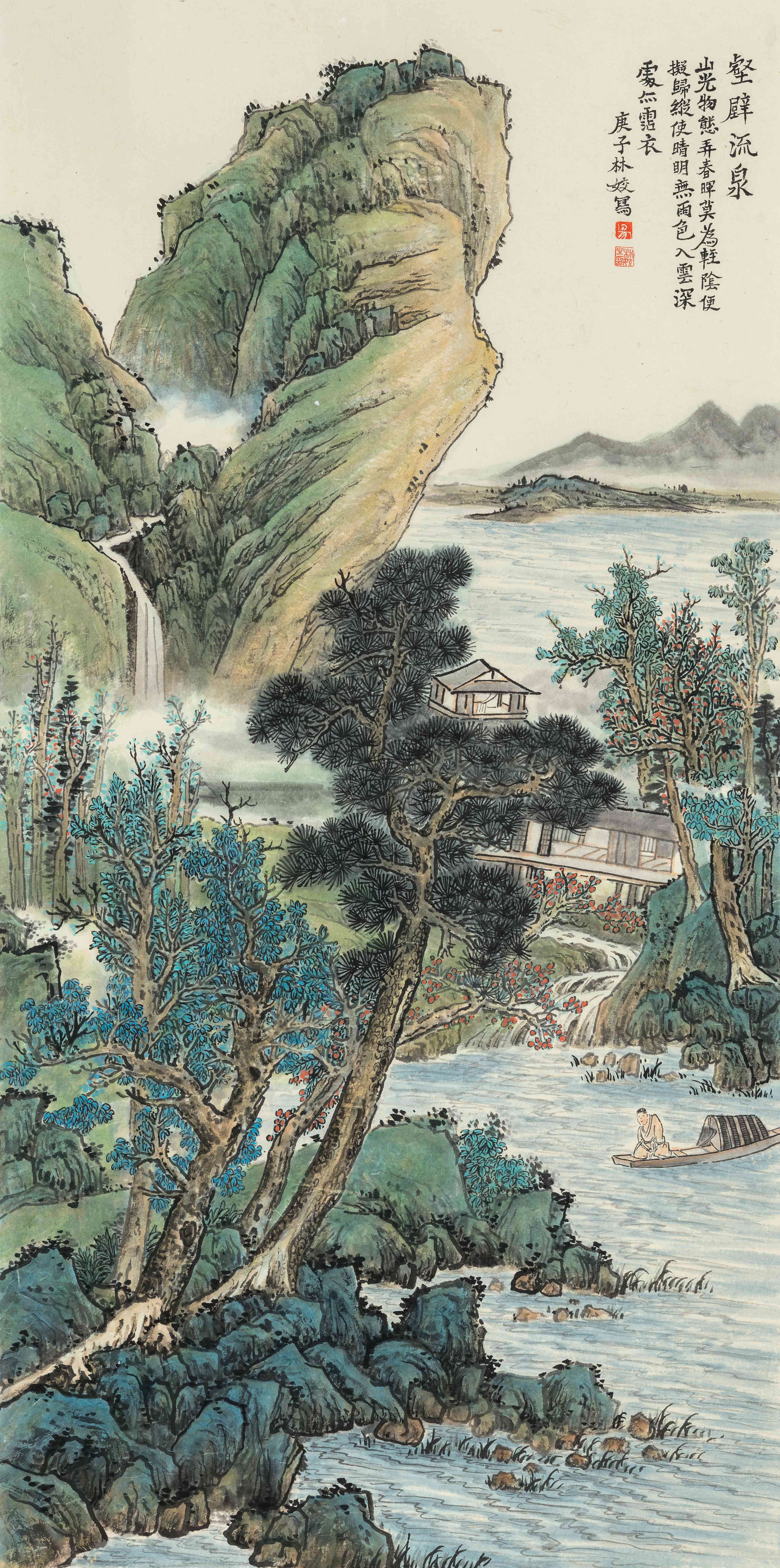 「艺术中国」——易林姣国画山水作品赏析