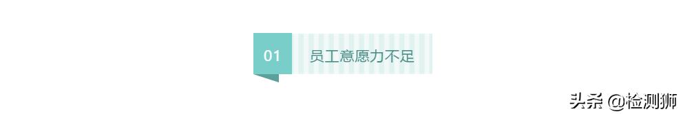 为什么要强调5s,对5s的认识和了解