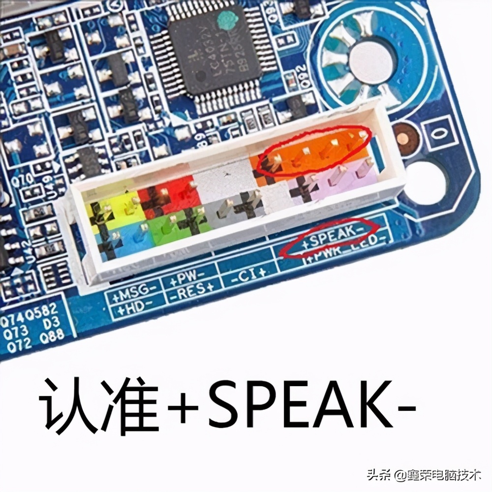 电脑主板报警声判断故障,怎么解决电脑开机有报警声