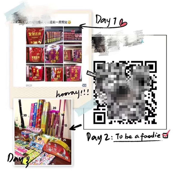 男子非法买卖烟花被拘,贩卖烟花非法运输