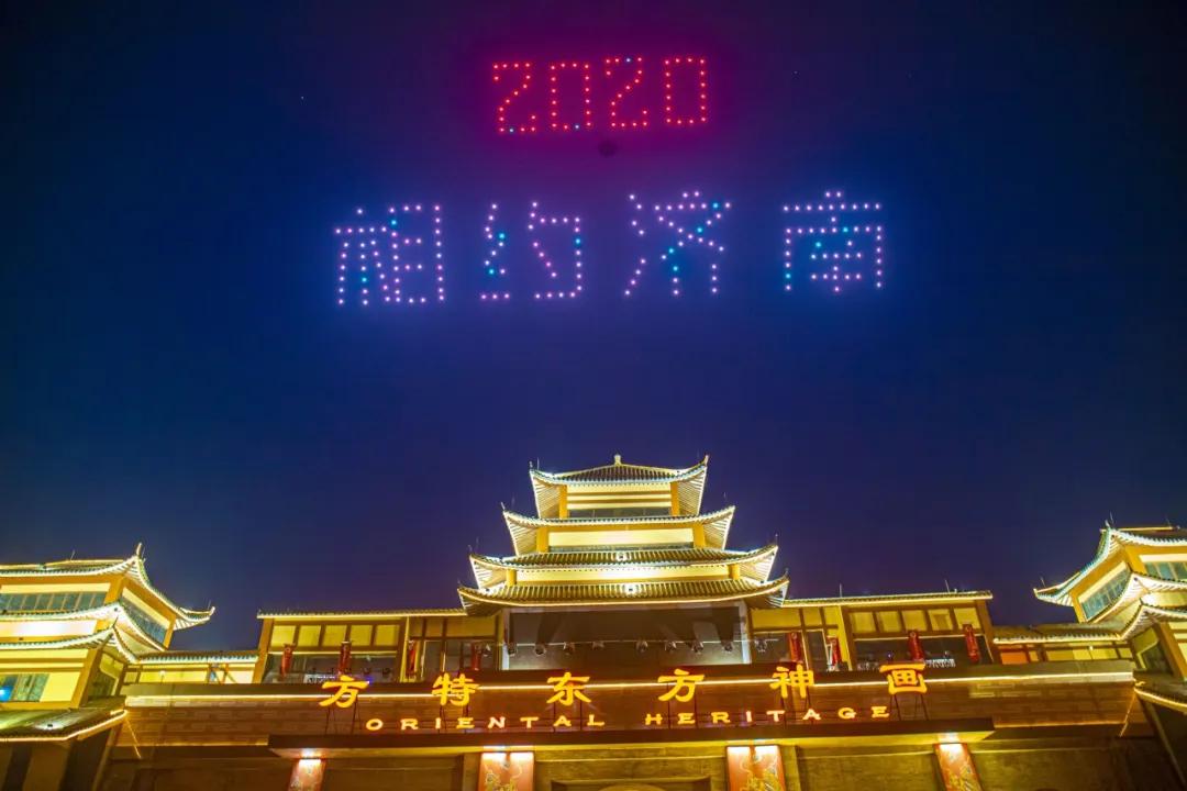 无人机空中抗击疫情,无人机点亮战疫英雄