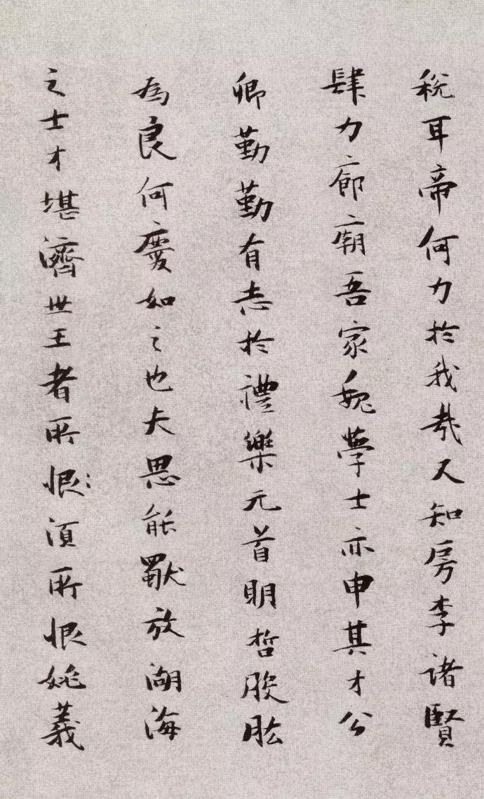 张瑞图行草《论书卷》,冯子华张瑞图书法