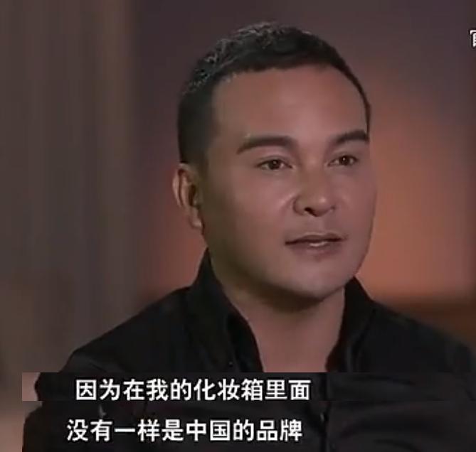 毛戈平美妆品牌怎么样,整容级化妆术