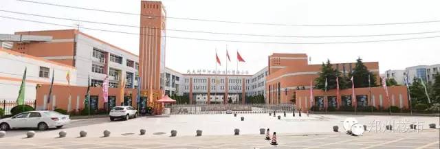 郑州市一八国际小学,郑州一八国际小学在哪个区