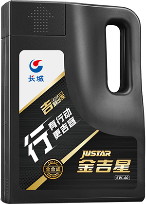 国产机油哪个品牌的性价比高,机油品牌怎么选5w20