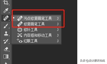 学习ps先从哪里学,学习ps第一步应该干什么