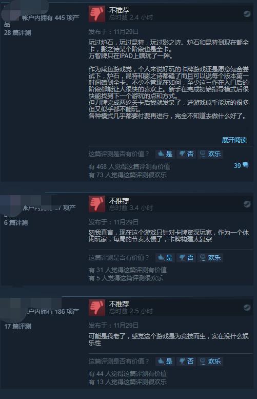 暴雪新出的卡牌游戏,暴雪有什么卡牌游戏