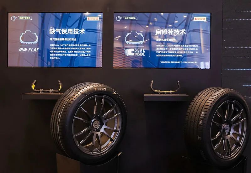 倍耐力轮胎新闻,倍耐力轮胎渠道