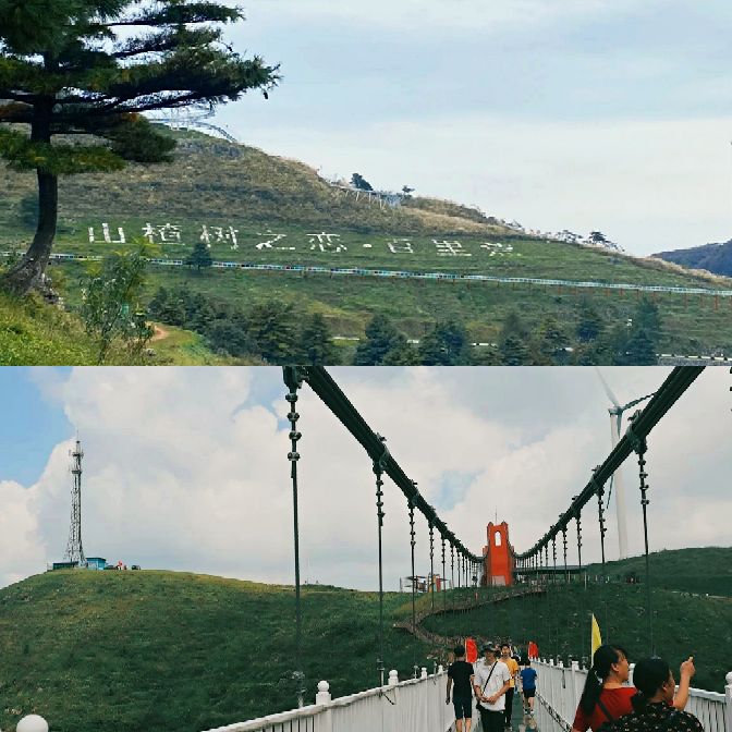 宜昌到张家界自驾游攻略,恩施宜昌自驾游旅游攻略