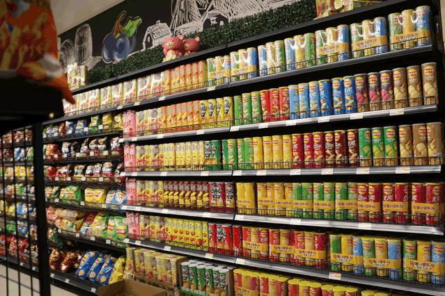 郑州yoyopark商圈,郑州yoyopark购物公园在哪里