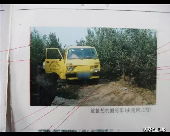 抢劫杀人出租车司机两名嫌犯落网 (男子抢劫杀害司机潜逃18年)