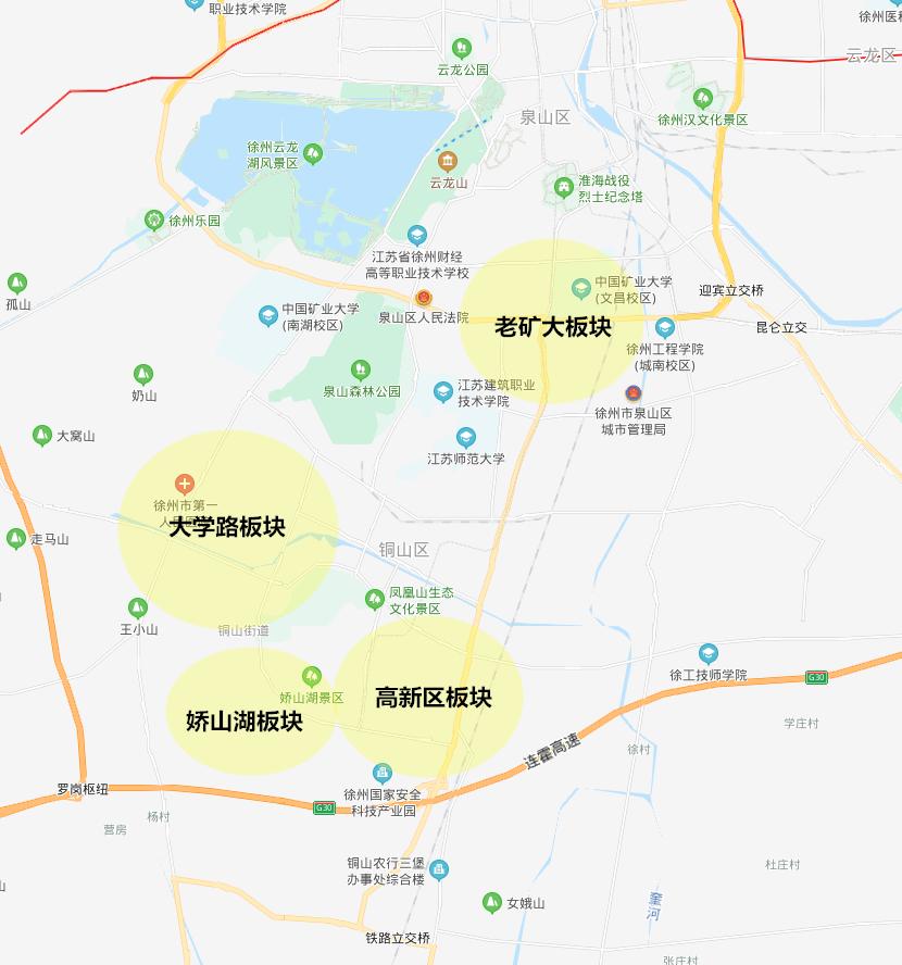 最新徐州房价一览表,徐州房价太高