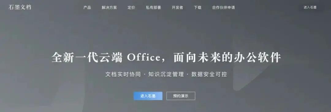 文案必备的五个网站,10个实用的文案网站