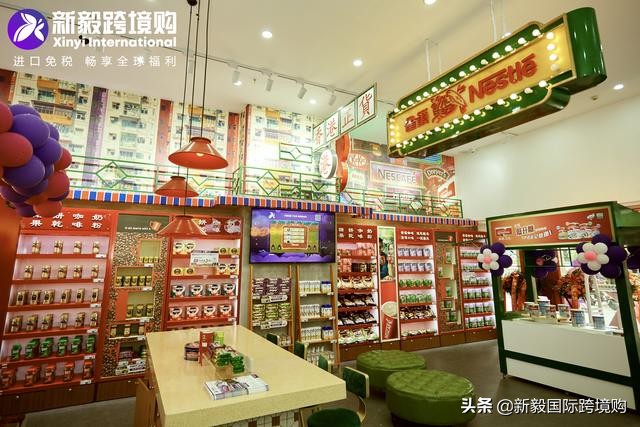 海南海口保税仓发货是正品吗,海口保税仓广东发货