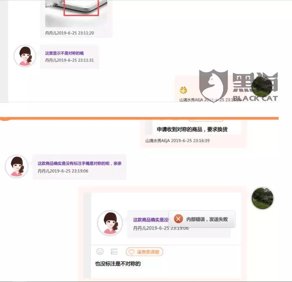 唯品会和聚美优品哪个可靠,唯品会和聚美优品哪个更靠谱