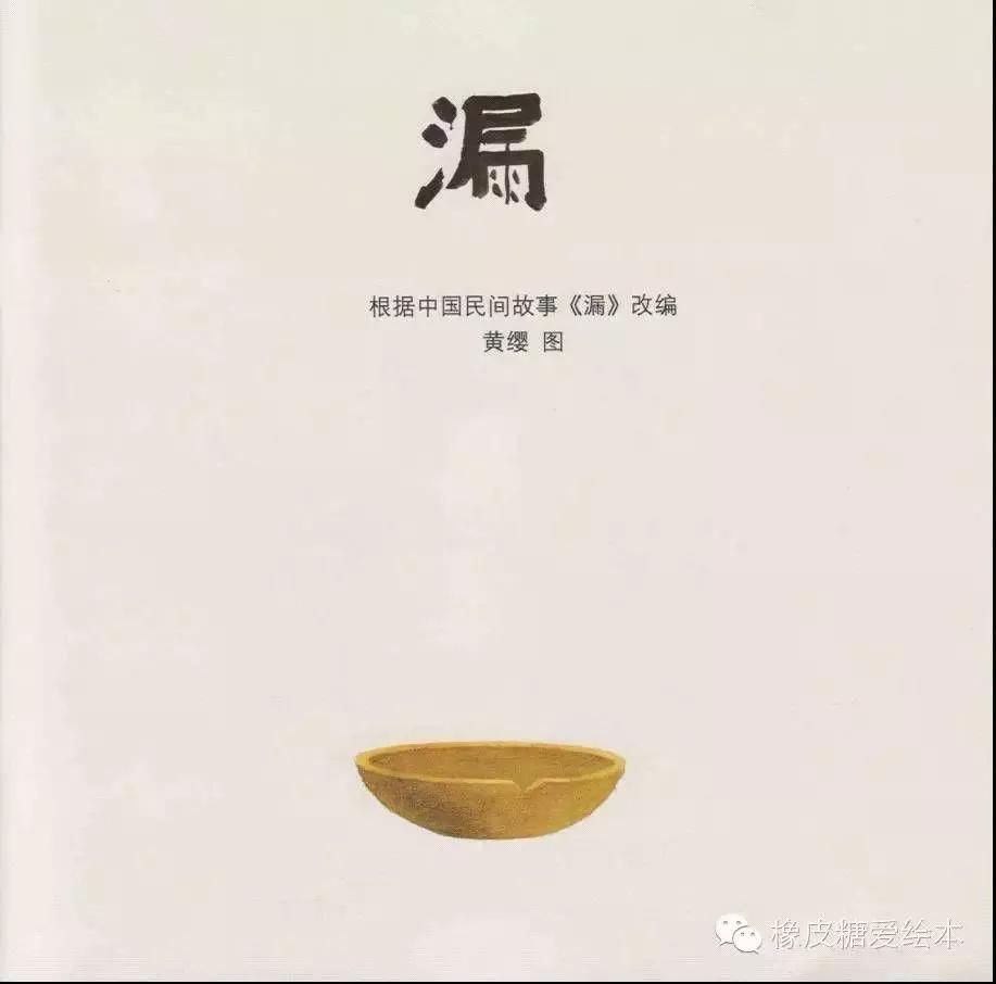 课文背诵断断续续怎么办,课文过长怎么做读书笔记