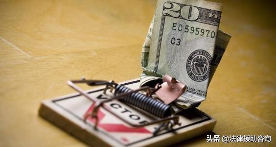 世华国际郭方荣带单操作中草药是*局骗**，亏损不能出金怎么追回？