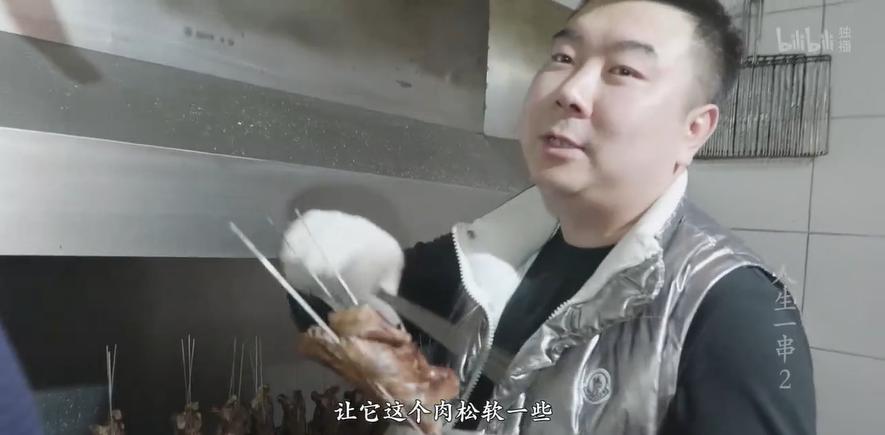 第一集豆瓣就给9.8分,豆瓣评分8.5一集就上头