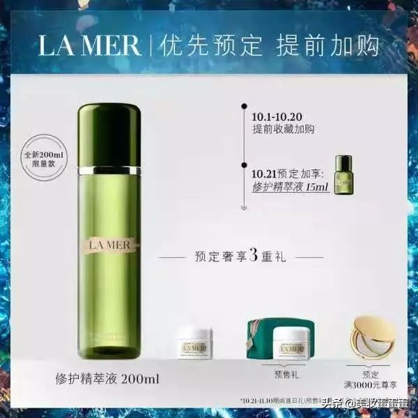 今年双十一低价好物必买清单,双十一低价好物必买清单小样