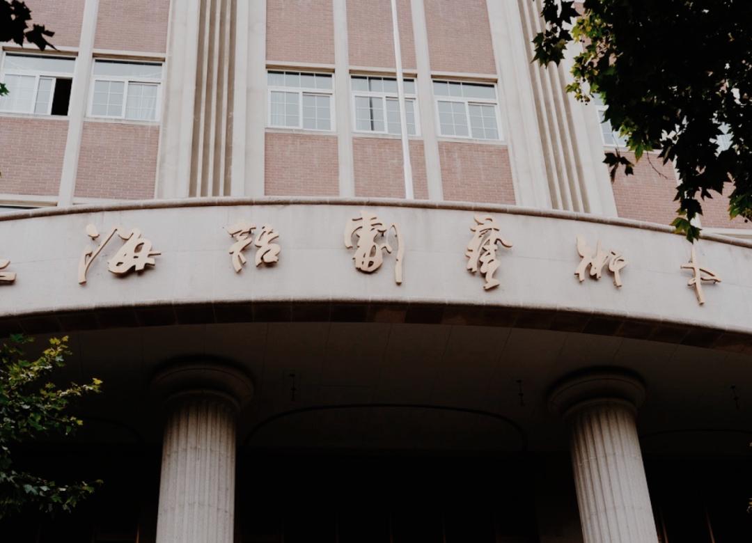 上海最值得逛的街是哪一条,上海最值得逛吃的马路