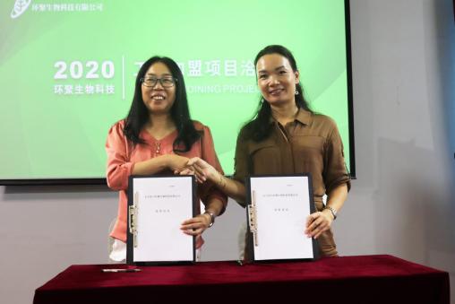 鐜仛鐢熺墿,鐜仛鐢熺墿绉戞妧