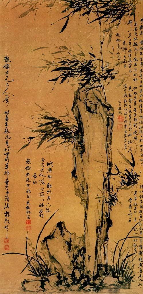 画竹子最好的是郑板桥吗,郑板桥十大竹子画